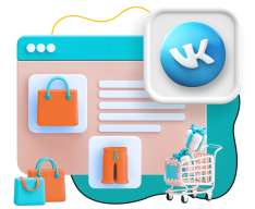 Нейросети и VK-магазин  - КИБЕРшкола программирования для детей, компьютерные курсы для школьников, начинающих и подростков - KIBERone г. Калининград