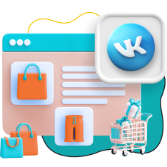 Нейросети и VK-магазин  - КИБЕРшкола программирования для детей, компьютерные курсы для школьников, начинающих и подростков - KIBERone г. Калининград