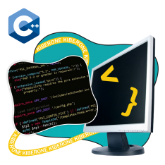 Программирование на С++. Сможет каждый! - КИБЕРшкола программирования для детей, компьютерные курсы для школьников, начинающих и подростков - KIBERone г. Калининград