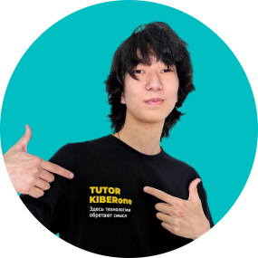 Санджи Б - КИБЕРшкола программирования для детей, компьютерные курсы для школьников, начинающих и подростков - KIBERone г. Калининград