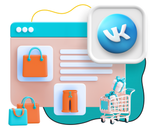 Нейросети и VK-магазин  - КИБЕРшкола программирования для детей, компьютерные курсы для школьников, начинающих и подростков - KIBERone г. Калининград